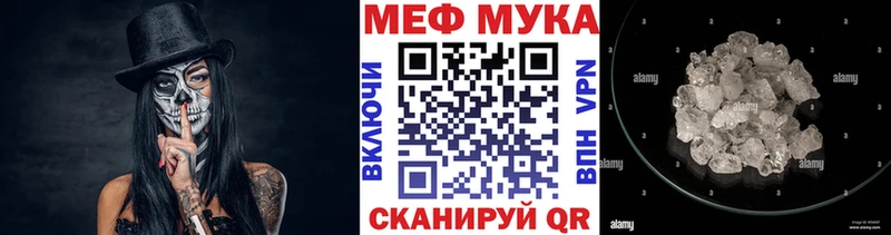 Купить КОКАИН Меф Гашиш Карабулак