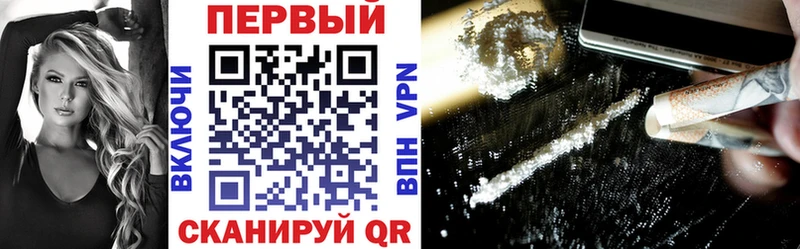 Амфетамин Premium Карабулак