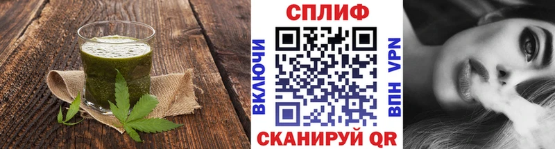 Купить  Карабулак  Еда ТГК марихуана 