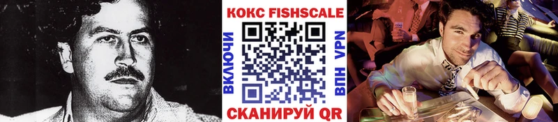 Купить где  Карабулак  КОКАИН Columbia 