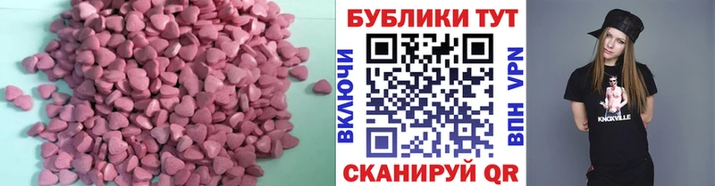 Купить где  Карабулак  Ecstasy Punisher 