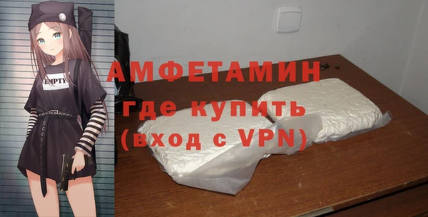 спиды Зеленодольск