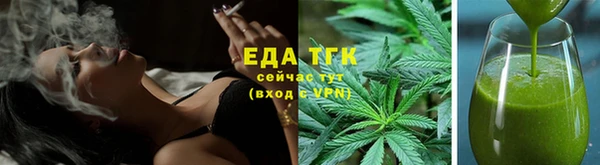 спиды Зеленодольск