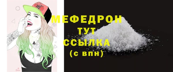 гашиш Инта