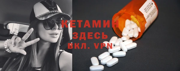мяу мяу мука Зерноград