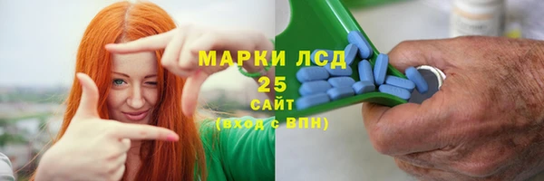 спиды Зеленодольск
