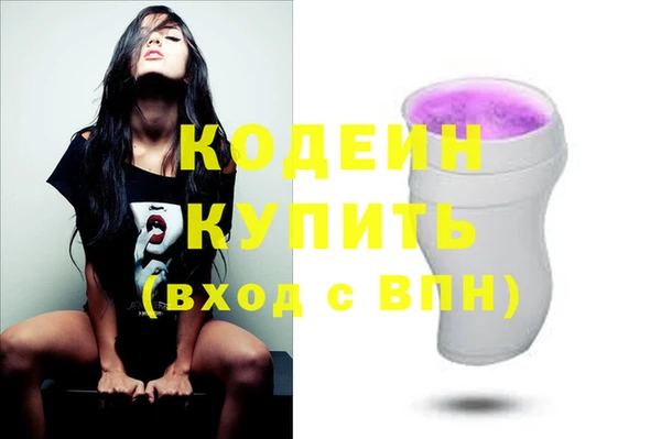 дмт Иннополис