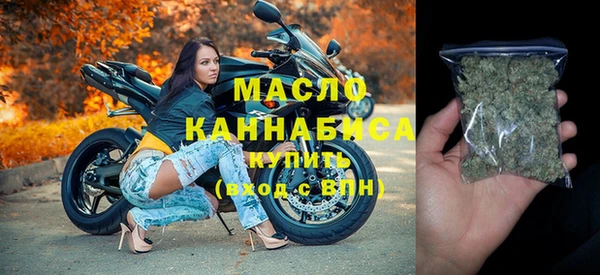 спиды Зеленодольск