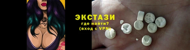 мяу мяу мука Зерноград
