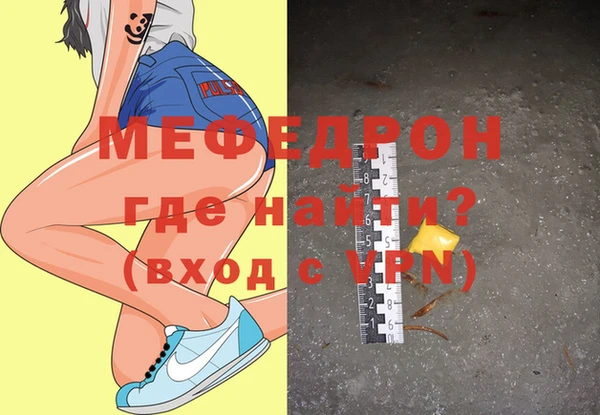 спиды Зеленодольск