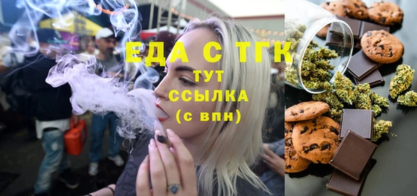 спиды Зеленодольск