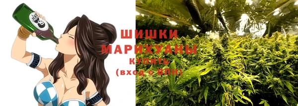 мяу мяу мука Зерноград