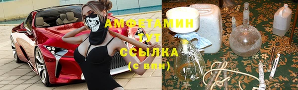 спиды Зеленодольск