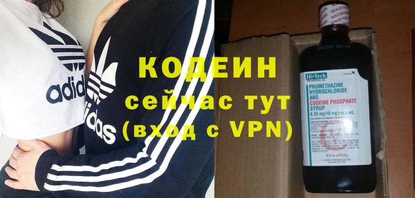 спиды Зеленодольск