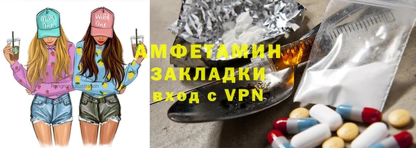 гашиш Инта