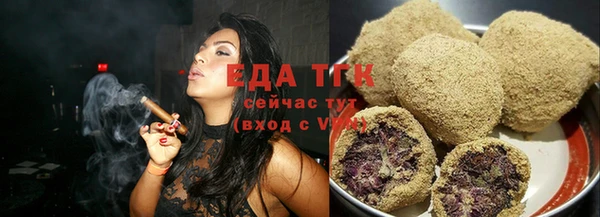 дмт Иннополис