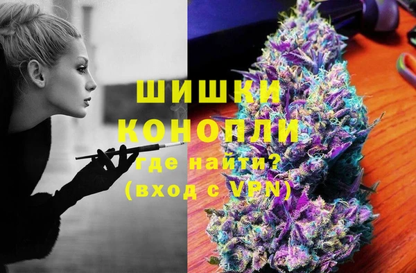 мяу мяу мука Зерноград