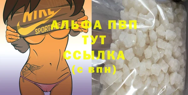мяу мяу мука Зерноград