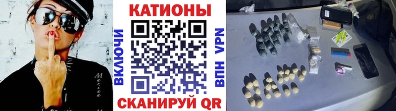 Купить закладки  Карабулак  Меф 4 MMC 
