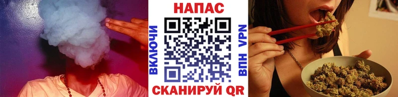 Купить закладки  Карабулак  Шишки марихуана SATIVA & INDICA 